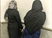 دستگیری زنی که نوزادان و کودکان را به زوج‌های نابارور می‌فروخت