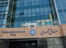 صندوق در هیچ حوزه‌ای بنگاه‌داری نمی‌کند!