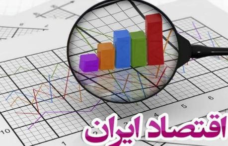 چرا دردوره جنگ کشور ارزان‌تر اداره می‌شد؟