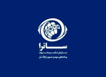 نظارت بر نمایش خانگی چه تفاوتی با صداوسیما دارد؟