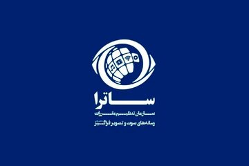 نظارت بر نمایش خانگی چه تفاوتی با صداوسیما دارد؟