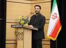 مراسم شب شعر و خاطره دفاع مقدس و مقاومت به مناسبت سالگرد شهادت شهید حاج قاسم سلیمانی ، هفته مقاومت وگرامیداشت عملیات كربلای ۵ برگزار شد