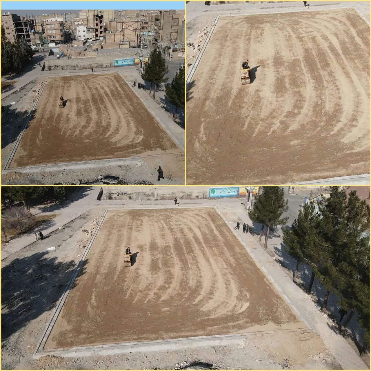 پیشرفت پروژه زمین چمن مصنوعی بوستان استاد شهریار