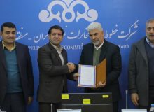 سرپرست خطوط لوله نفت شمال منصوب شد