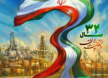 فولاد مبارکه ۳۲ شد
