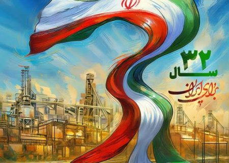 فولاد مبارکه ۳۲ شد