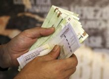 توهین وتحقیر کارگران بازنشسته!
