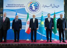 همایش اقتصادی خزر؛ همکاری برای منافع متقابل