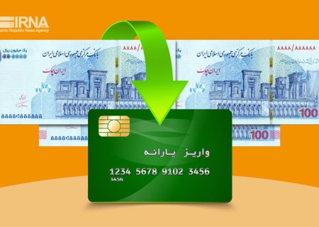 پاشنه آشیل طرح کالابرگ الکترونیک کجاست؟