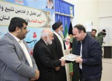 تجلیل مسئولان استانی از مدیر عامل نفت و گاز مارون