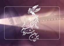 پای هوش مصنوعی به جشنواره فجر باز شد/ فروغ فرخزاد به جشنواره آمد