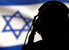بند مخصوص جاسوسان مرتبط با ایران در اسرائیل