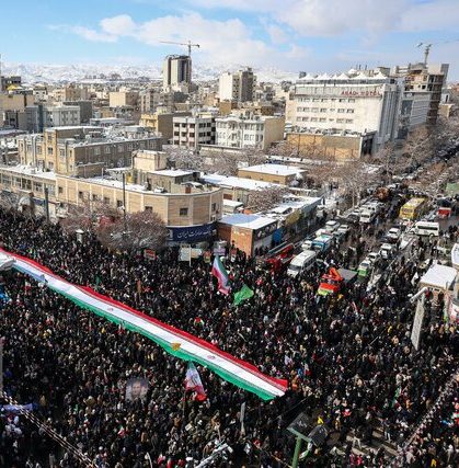 قطعنامه راهپیمایی سراسری ۲۲ بهمن سال ۱۴۰۳