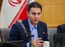 نشان جغرافیایی چیست؟