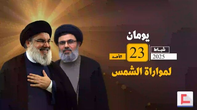 سید حسن از نیل تا فرات را به سدی در برابر اسراییل تبدیل کرد