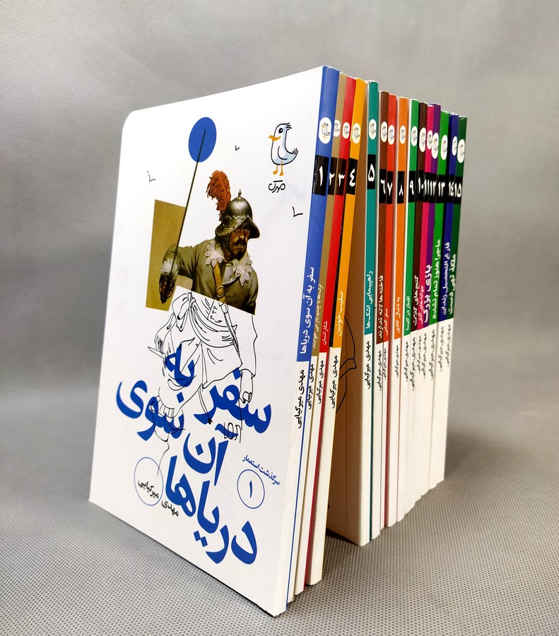 بسته پیشنهادی کتاب با موضوع «استعمار»