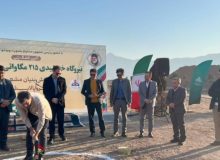 کلنگ زنی نیروگاه خورشیدی پالایشگاه نفت اصفهان در مورچه خورت؛سرمایه‌گذاری پالایشگاه اصفهان در تولید انرژی خورشیدی
