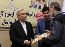 کارگران، پیشگامان چرخه تولید| برگزاری آیین تجلیل از کارآفرینان و کارگران نمونه شهرستان بهارستان