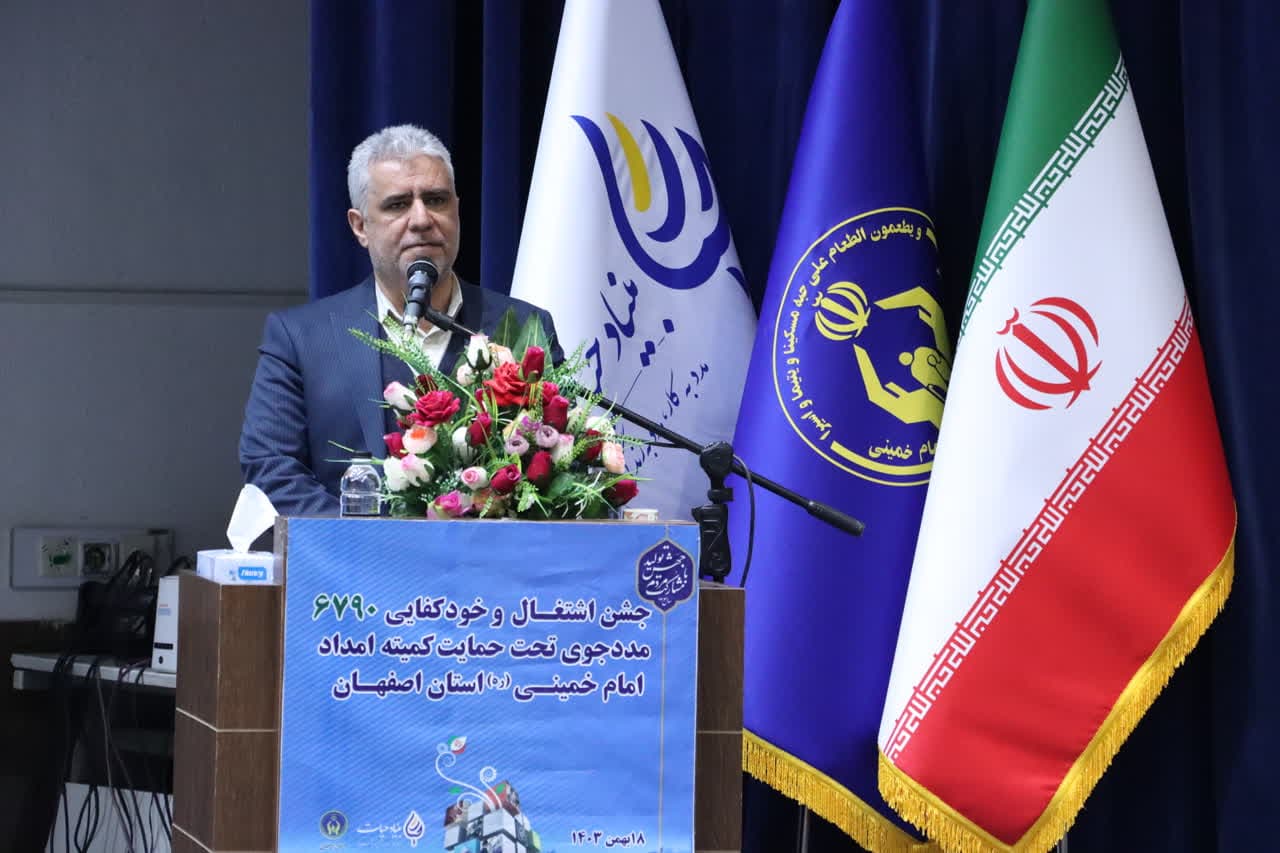 برنامه های اشتغال مددجویان با همکاری موثر بین دستگاه ها و پشتیبانی این نهاد محقق شده است