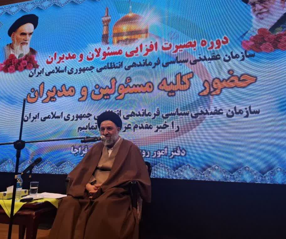 با وحدت، همدلی و تلاش جمعی موفق شدیم