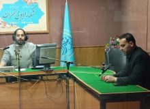 تحولات عظیم عمرانی در اسلامشهر؛ پاسخ‌های شهردار به دغدغه‌های مردم از رادیو تهران