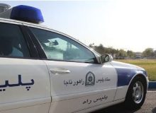 سوالات محیط زیستی به آزمون گواهینامه اضافه می‌شود!
