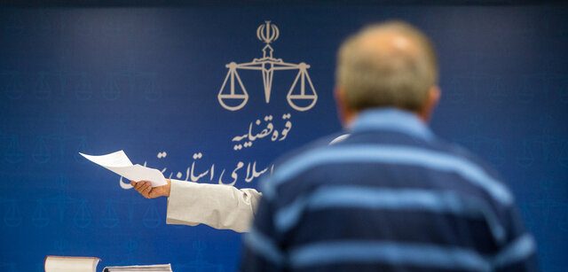 معیار تشخیص اخلال در نظام اقتصادی کشور چیست؟