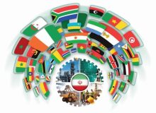 سومین کنفرانس ایران و آفریقا: پلی برای همکاری‌ اقتصادی پایدار