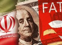 کارگروه ویژه اقدام مالی تراکنش ها را کنترل می‌کند؟