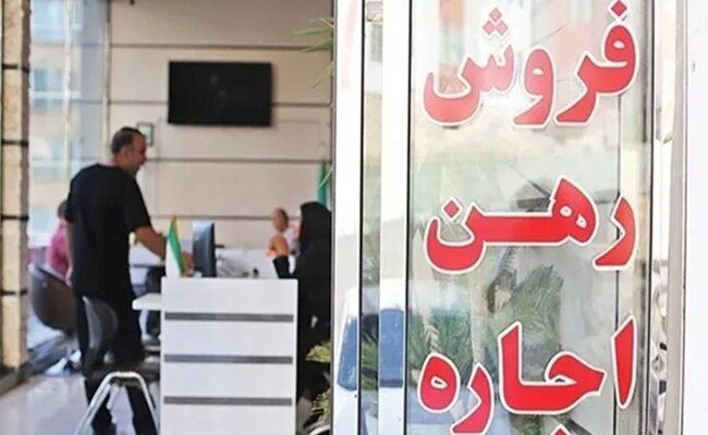 احتمال رونق معاملات از اردیبهشت!