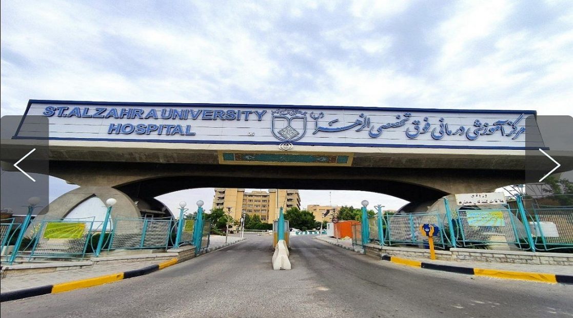 ارتقاء پوشش شبکه همراه اول در بیمارستان الزهرا(س) اصفهان