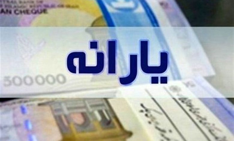 جداسازی یارانه برای خانوارهای جدید آسان میشود!