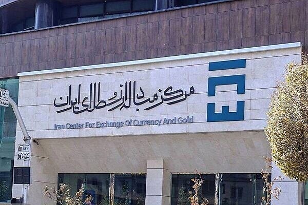 نرخ ارز مسافرتی همان نرخ ارز توافقی خواهد بود!