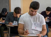 تاثیر مثبت سابقه تحصیلی پایه یازدهم برای داوطلبان کنکور