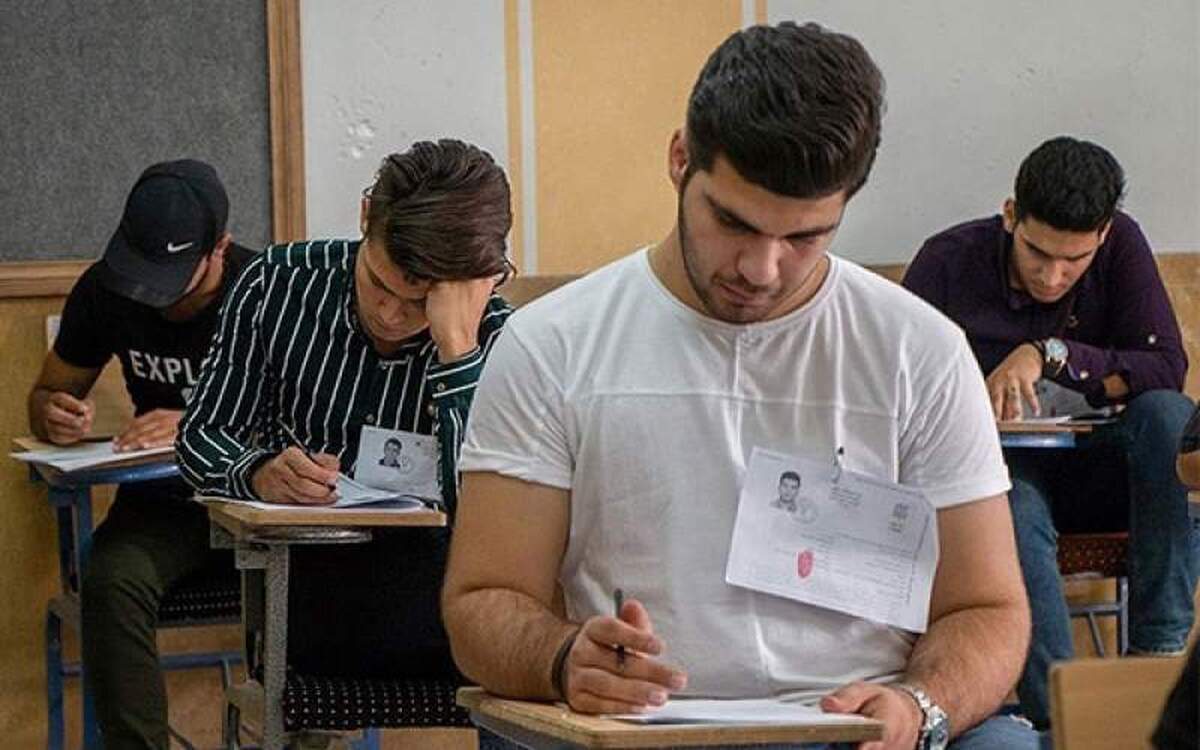 تاثیر مثبت سابقه تحصیلی پایه یازدهم برای داوطلبان کنکور