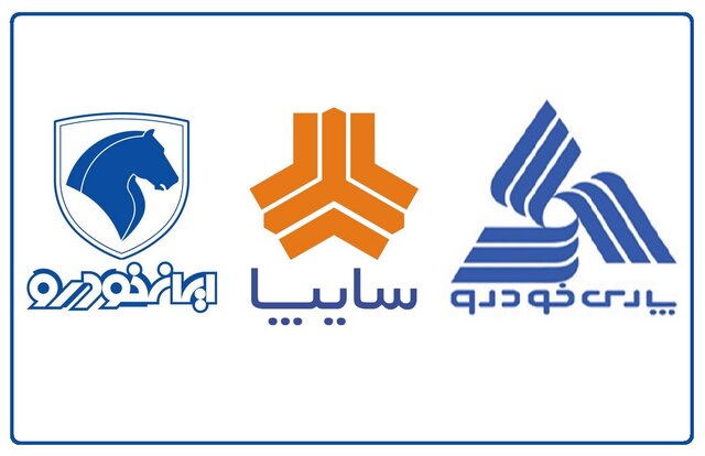 نماگر صنعت خودرو در فروردین؛ رشد آرام تولید، جهش درآمد!