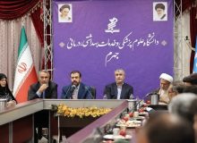 اگر غنی‌سازی اورانیوم را انجام نمی‌دادیم، قادر به راه‌اندازی راکتورهای خود نبودیم