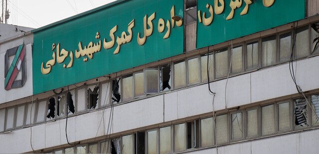 شرکتهای بیمه سختگیری کمتری داشته باشند/ تعیین دیه و خسارات در دستور کار است