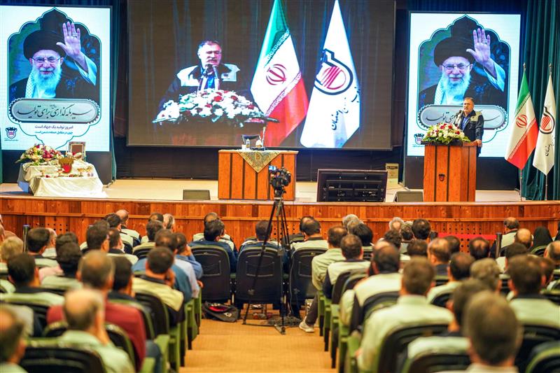 چشم انداز ذوب آهن اصفهان با همدلی تلاشگران این مجتمع ، روشن است