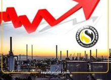 رشد ۳۰ درصدی درآمدهای نفت سپاهان در سال ۱۴۰۳
