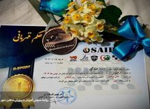 دانش‌آموز شاهین‌شهری قهرمان اولین دوره بازی‌های بشردوستانه شد