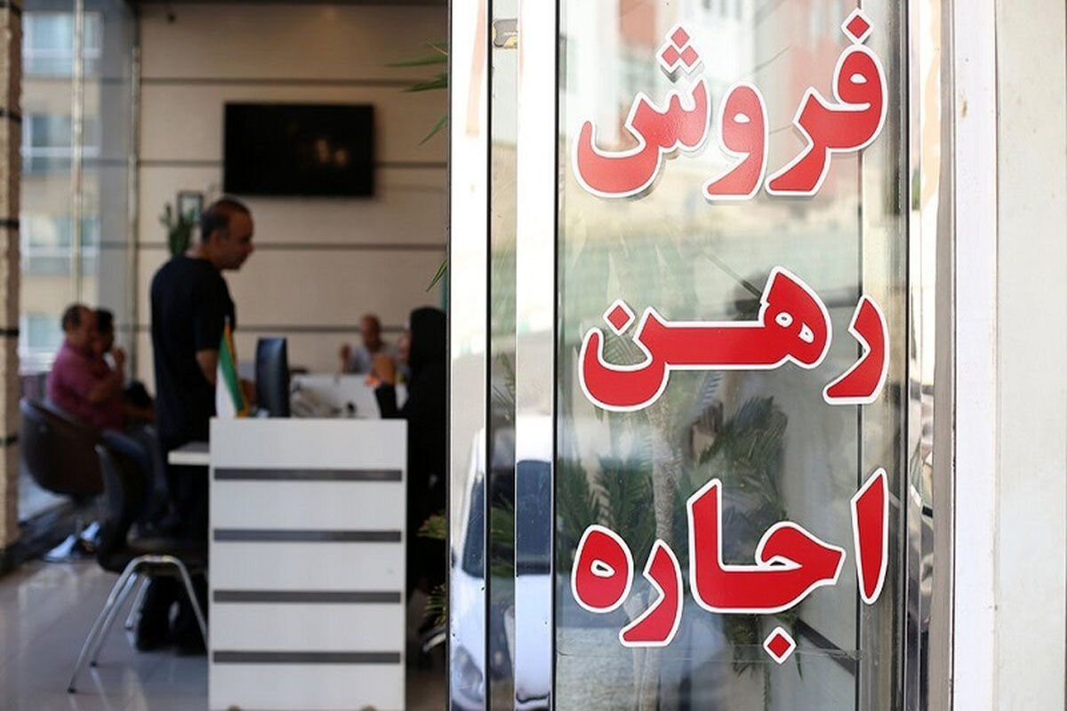 رشد قیمت مسکن متوقف شد؛  تورم اجاره به کمترین حد ۳۰ ماه اخیر رسید
