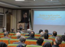 در برنامه هفتم توسعه، با تصویب ماده ۷۳، مقرر شده است پنج درصد از منابع سازمان های بیمه‌گر به پیشگیری، خود مراقبتی و غربالگری اختصاص یابد.