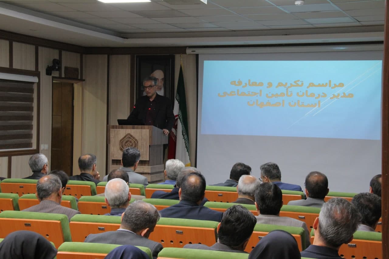 در برنامه هفتم توسعه، با تصویب ماده ۷۳، مقرر شده است پنج درصد از منابع سازمان های بیمهگر به پیشگیری، خود مراقبتی و غربالگری اختصاص یابد.