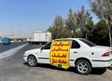 رانندگی برای جذب فالوور؛  راه رفتن روی سقف خودروی درحال حرکت