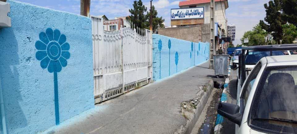 🔺 آغاز طرح بازپیرایی دیوارهای فاز ۲ شهر اندیشه با هدف ارتقای زیبایی بصری