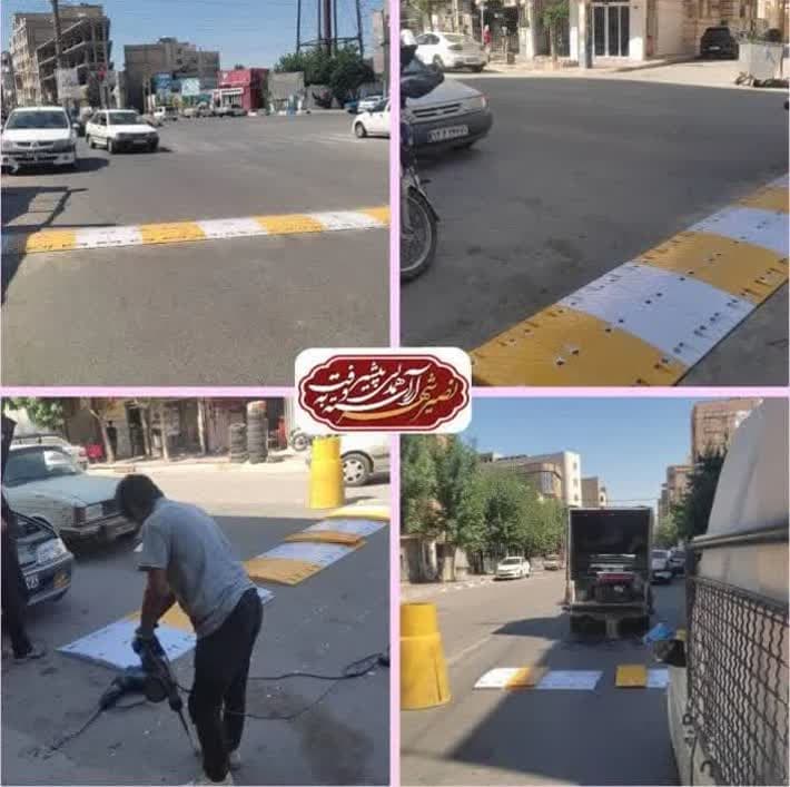 سرعتکاه در مقابل مدارس نصیرشهر نصب می شود