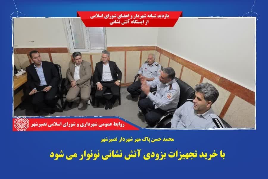 با خرید تجهیزات بزودی آتش نشانی نونوار می شود