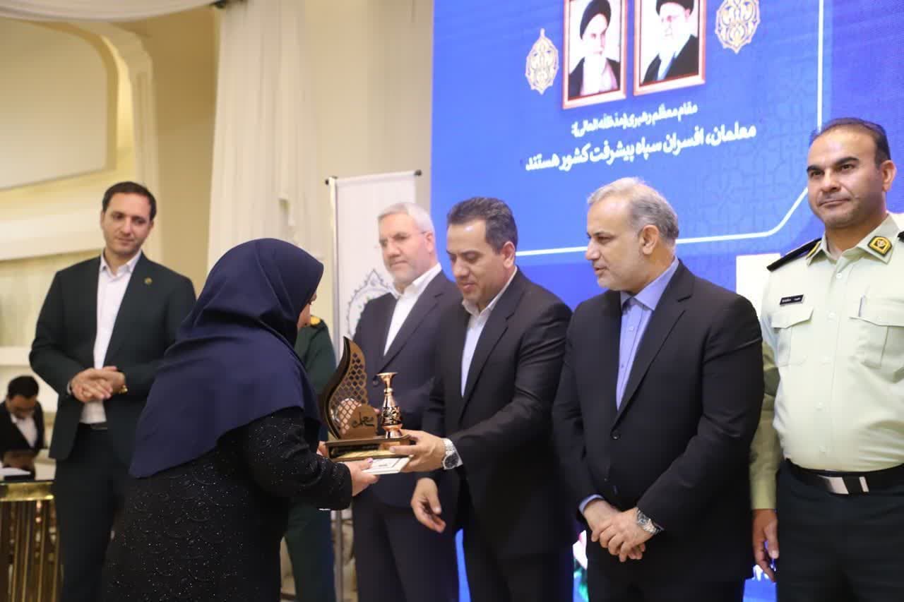 ❇️ مراسم تجلیل از معلمان بهارستان و گلستان با حضور مسئولان بهارستان و مدیریت شهری گلستان برگزار شد