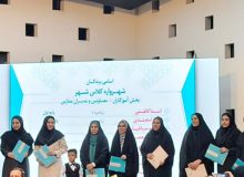 شهروندی؛ از کلاس تا خانه